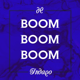 Indaqo - Boom Boom Boom (Gabry Ponte Remix)